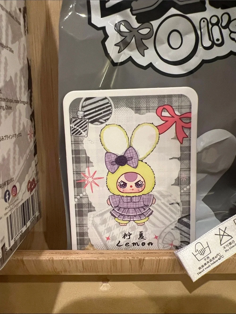 Baby Three Oli’s Wardrobe confirmed Lemon with box